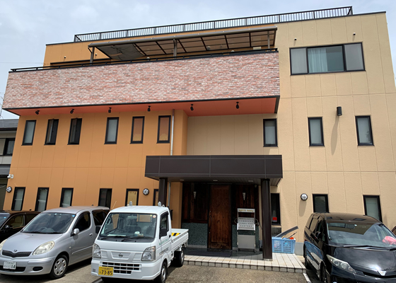 茨木環境保全株式会社